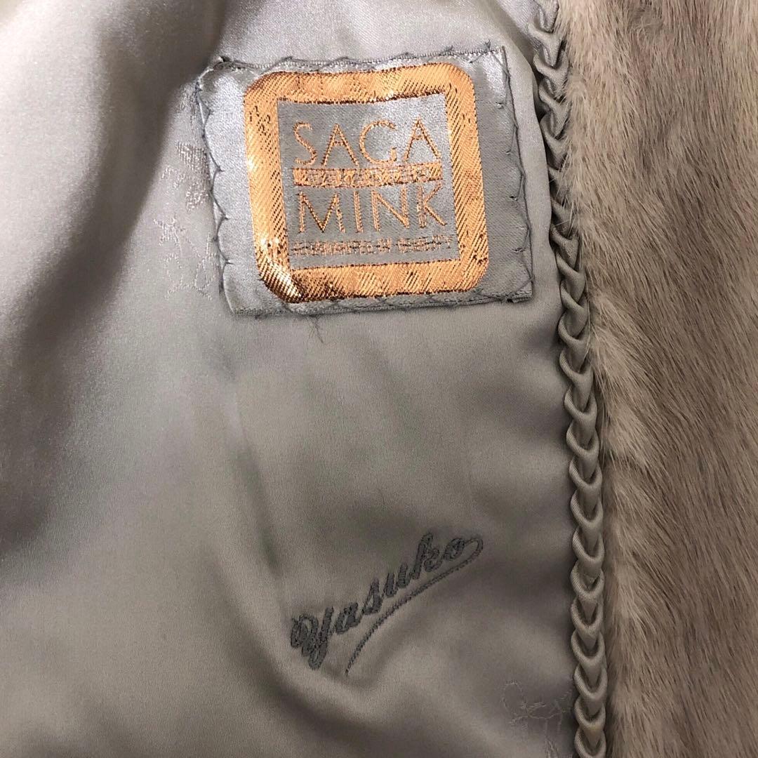 SAGA MINK サガミンク ファーコート 金サガ M 毛皮コート 金タグ