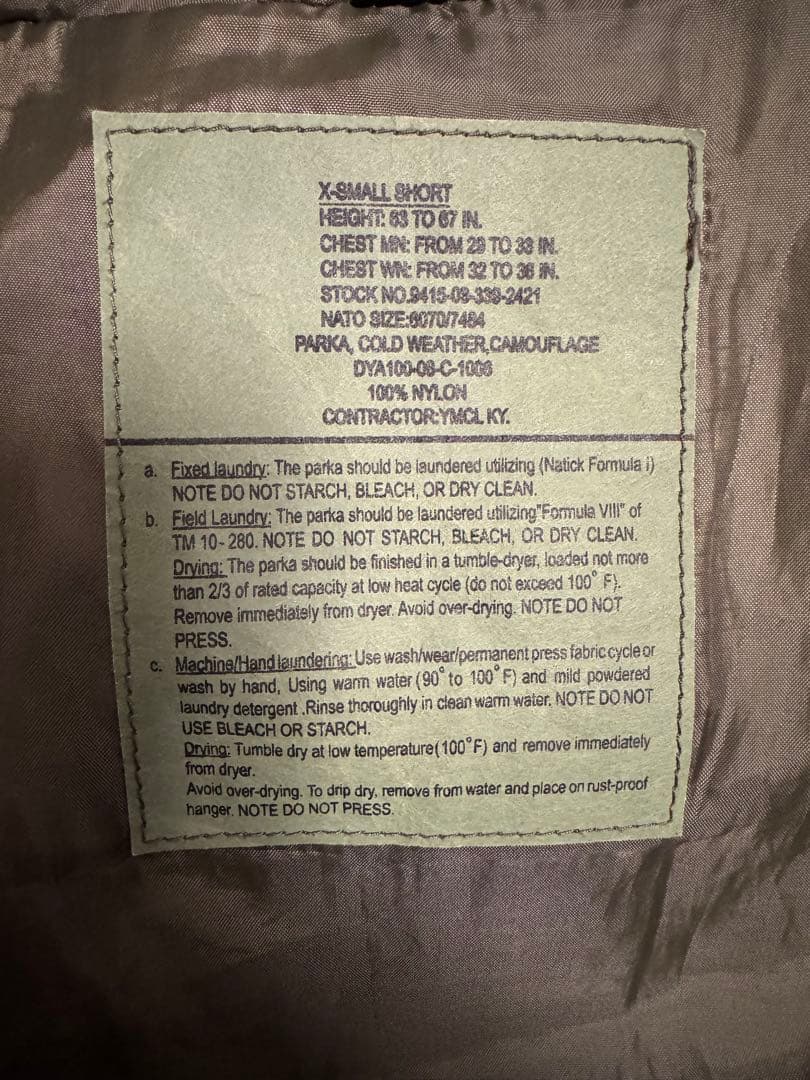 ecwcs ゴアテックスパーカーX-SMALL SHORT