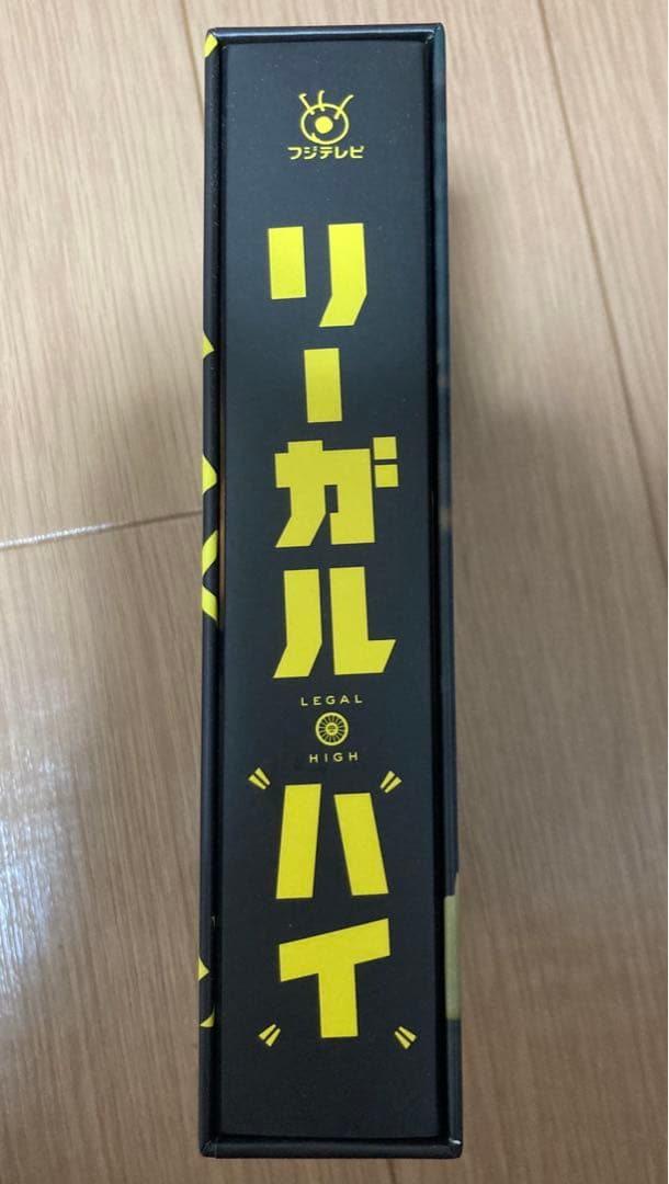 リーガルハイ DVDBOX BluRay