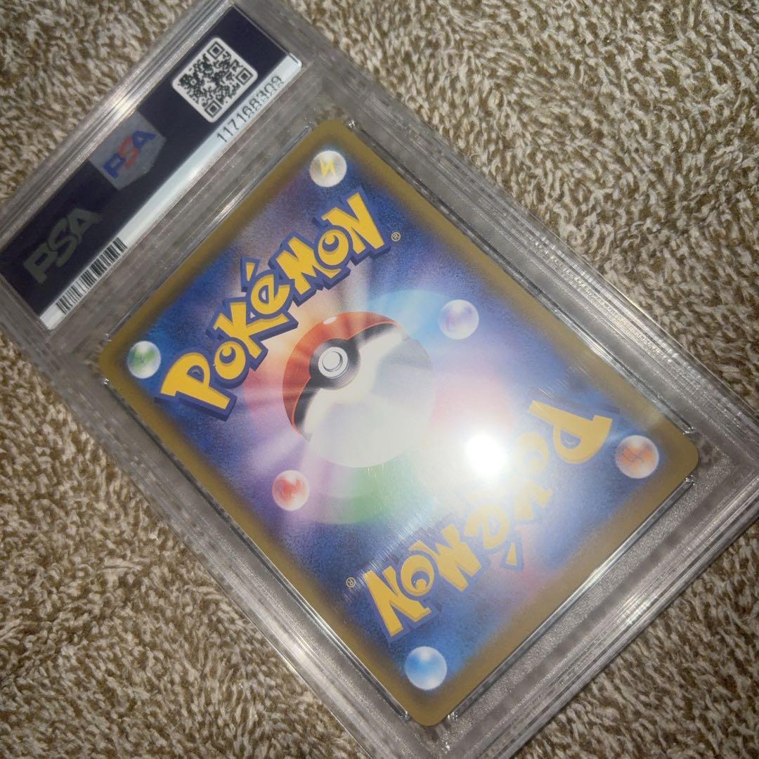 グレイシアV SR PSA10 ポケモンカード2021