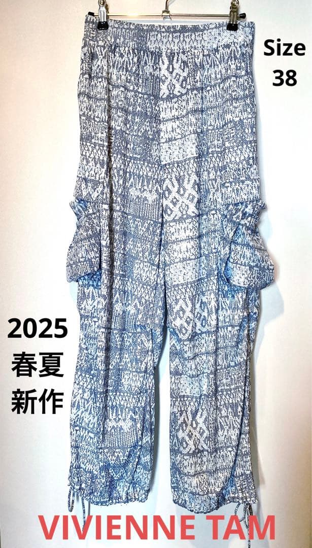 ヴィヴィアンタム　パンツ　サイズ38