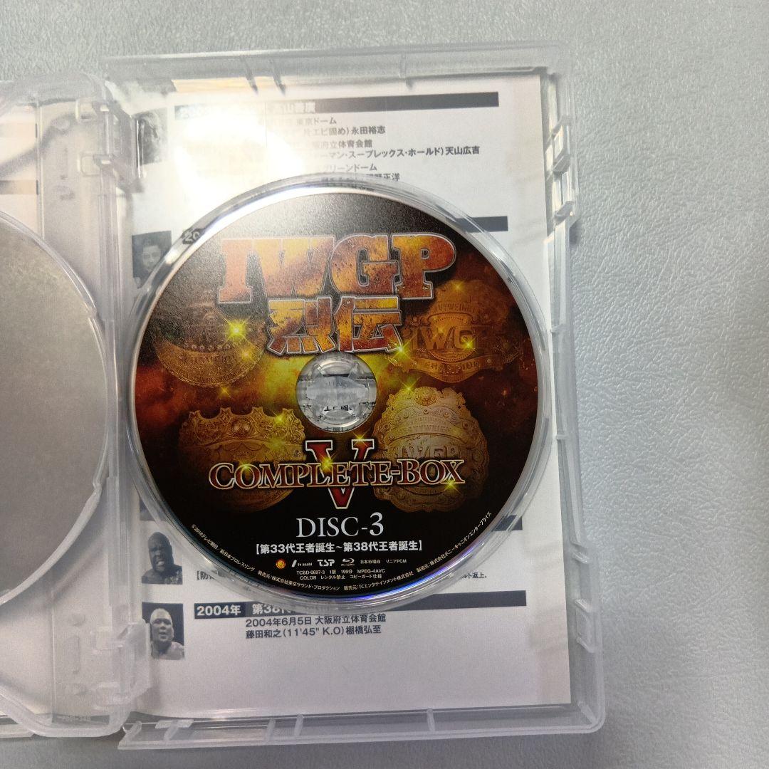 IWGP烈伝COMPLETE-BOX Ⅴ〈3枚組〉