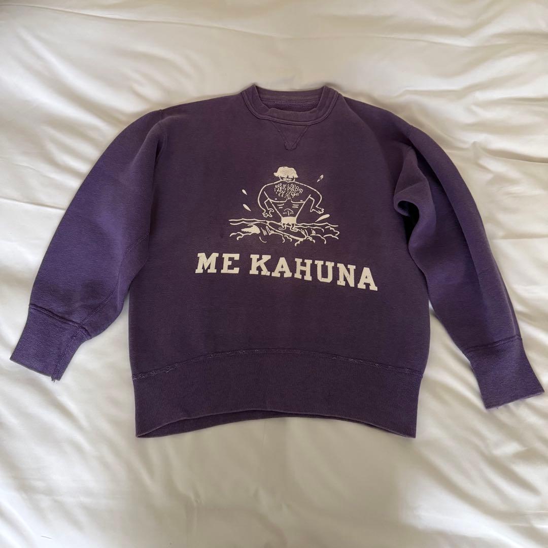 50s〜60s ヴィンテージ スウェット 前V パープル フェード ナス紺