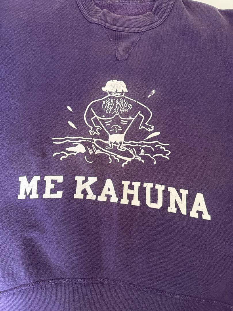 50s〜60s ヴィンテージ スウェット 前V パープル フェード ナス紺