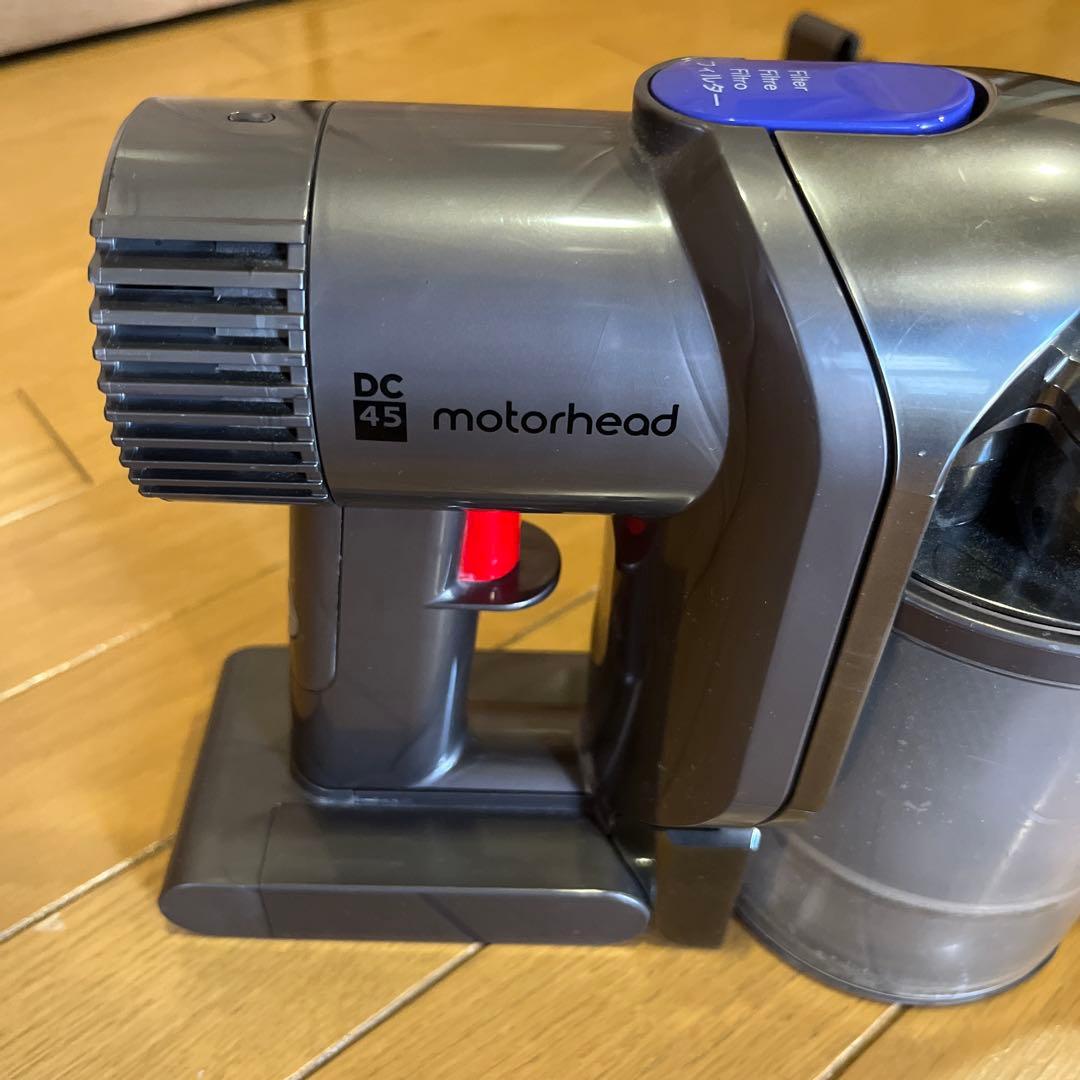 ダイソン掃除機　DC45