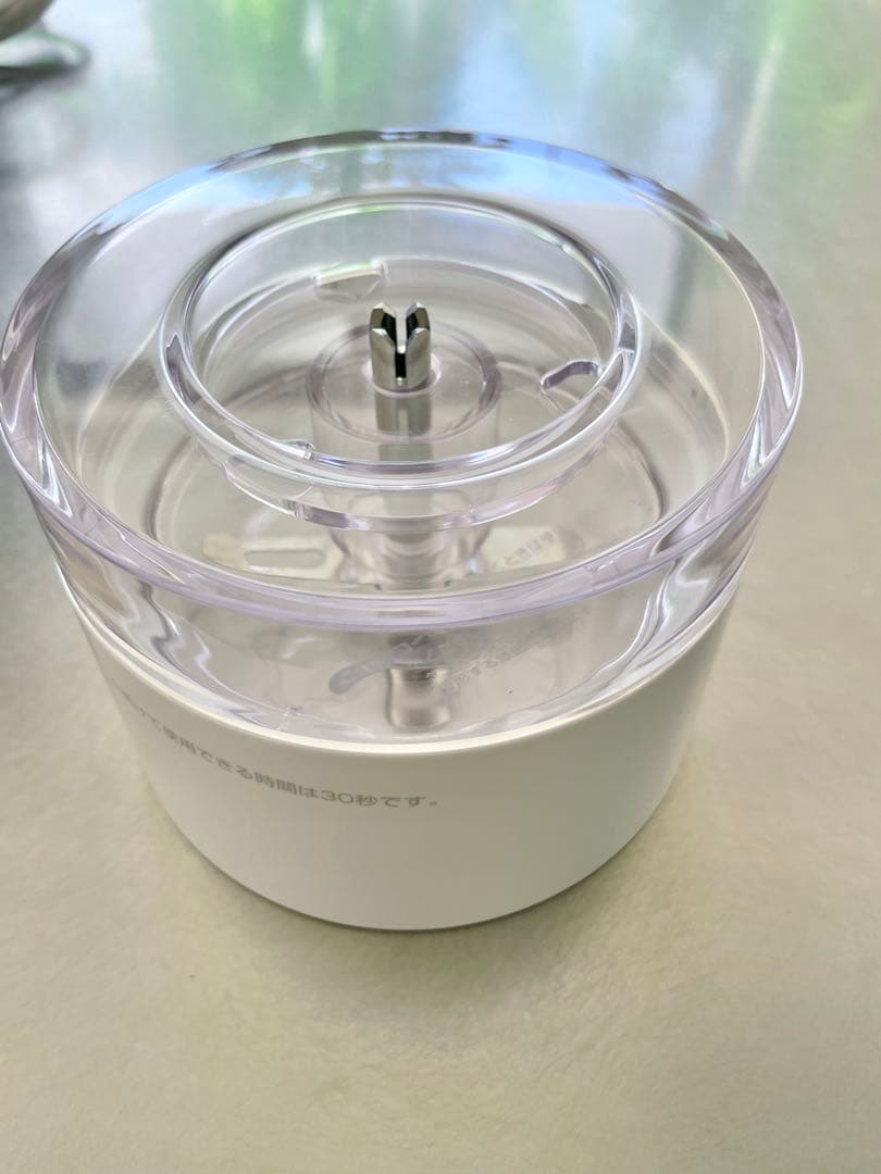 KAI blendia 多機能調理プロセッサー ブレンディア