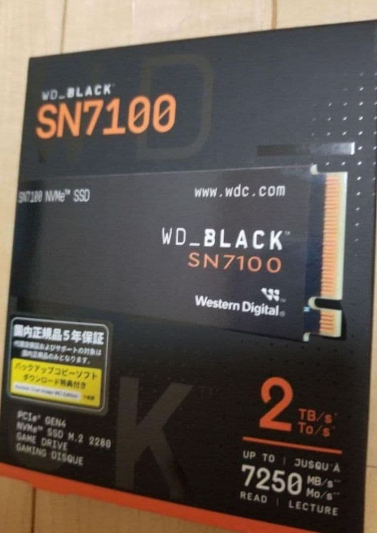 専用出品【M.2 SSD】2TB WD BLACK SN7100 2個セット
