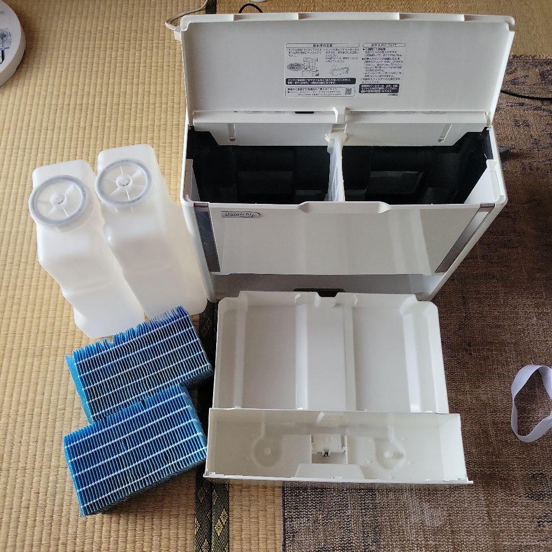 ダイニチ 加湿器ハイブリッド式 HD-242(W)木造40畳プレハブ67畳