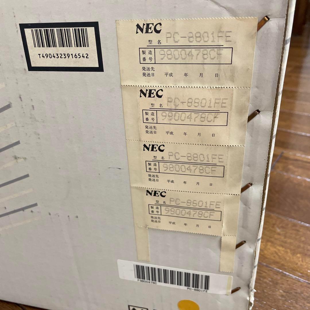 【新品・未開封】NEC PC-8801FE 本体 キーボード付き （3 / 3)