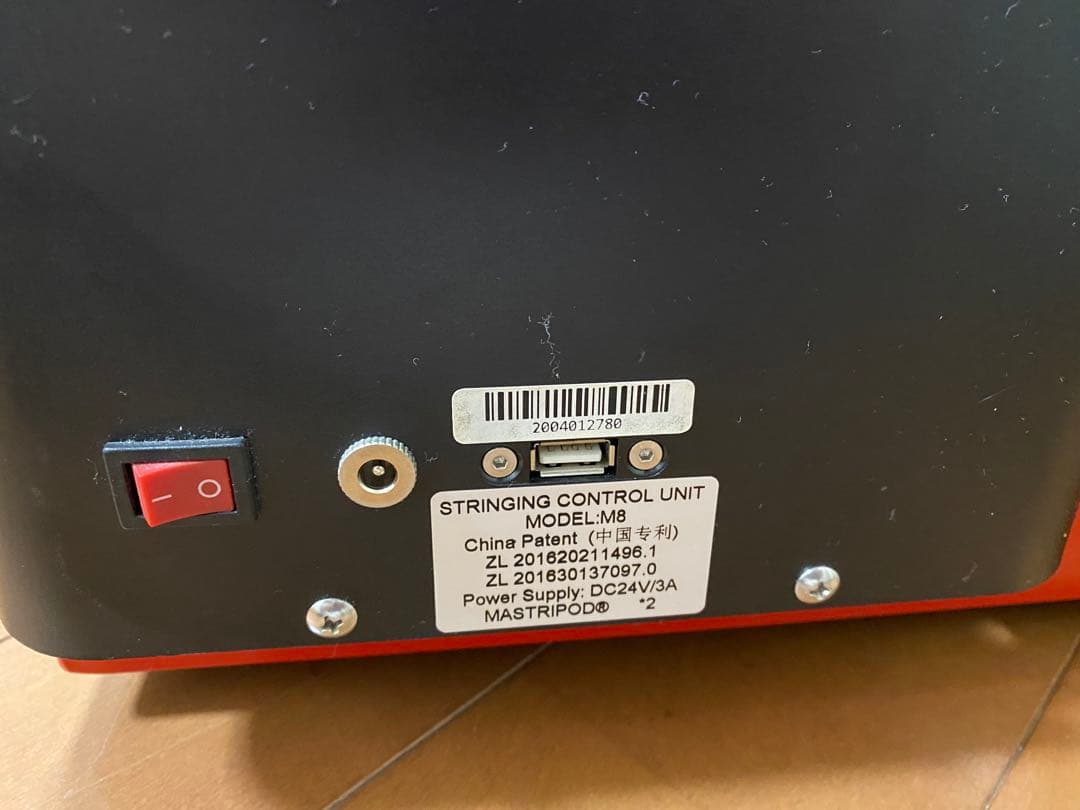 バドミントンテニス用ストリングマシン A-WIN AW-EC 中古