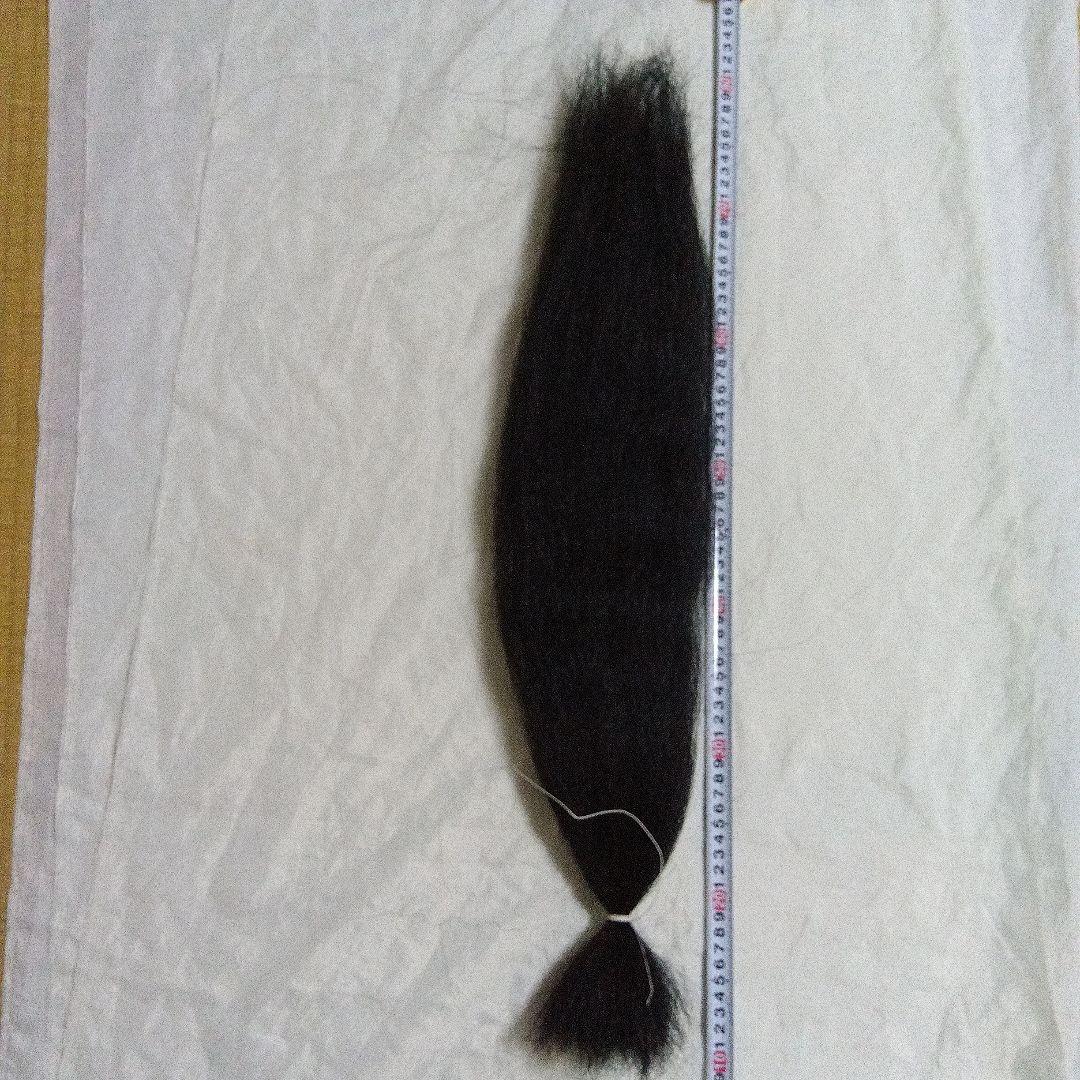 舞妓　割れしのぶ　お福の黒赭熊70センチ　しゃぐま　日本髪　髷　かもじ