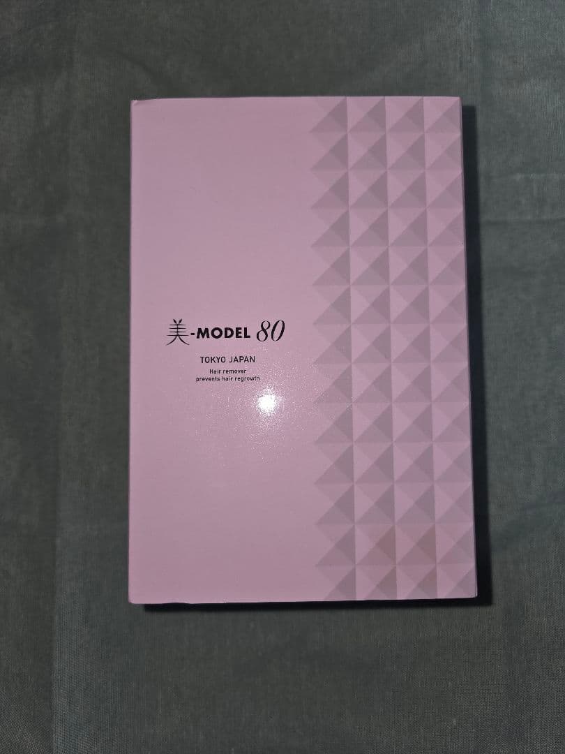 美-MODEL 80 脱毛器　値段交渉可能　週末セール♪