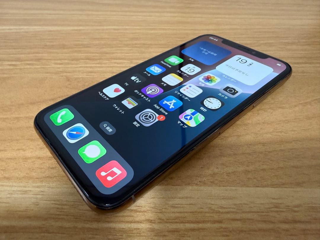iPhone Xs 256GB ゴールド SIMフリー