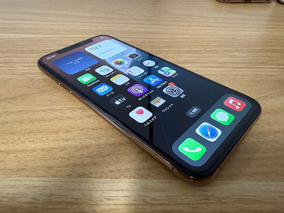 iPhone Xs 256GB ゴールド SIMフリー