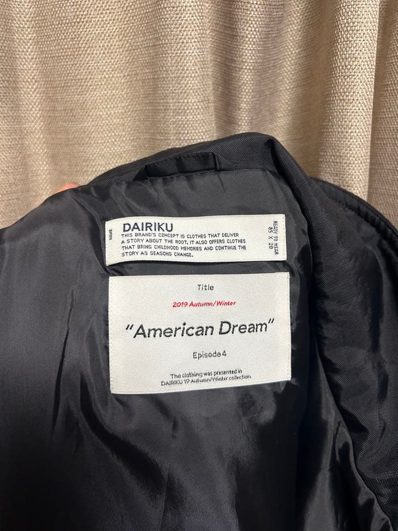 中*太様 DAIRIKU ダイリク Fireman Buckle Nylon V