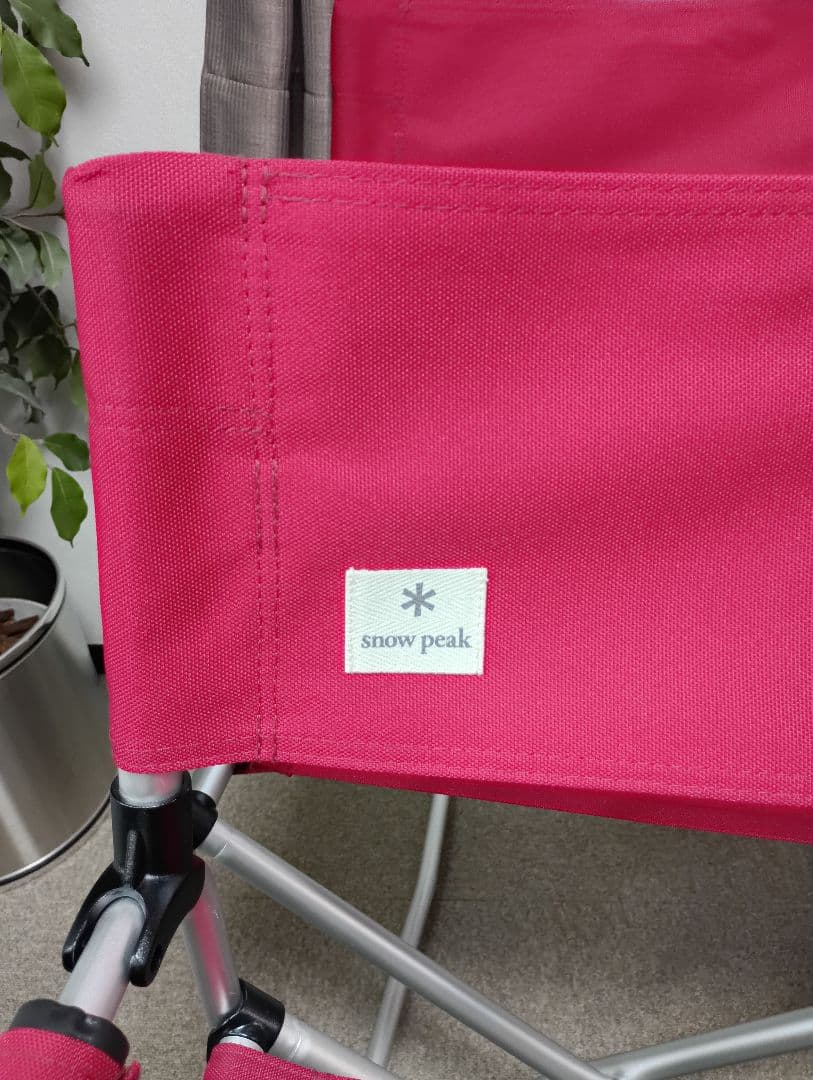 【スノーピーク】FDチェアワイド〈LV-077RD〉４脚セット