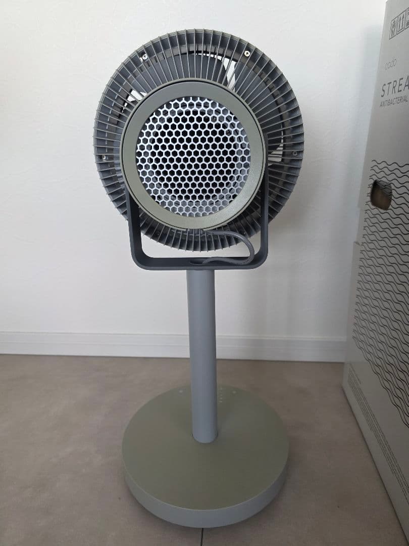 cado STREAM 1800F クールグレー 除菌サーキュレーター 扇風機
