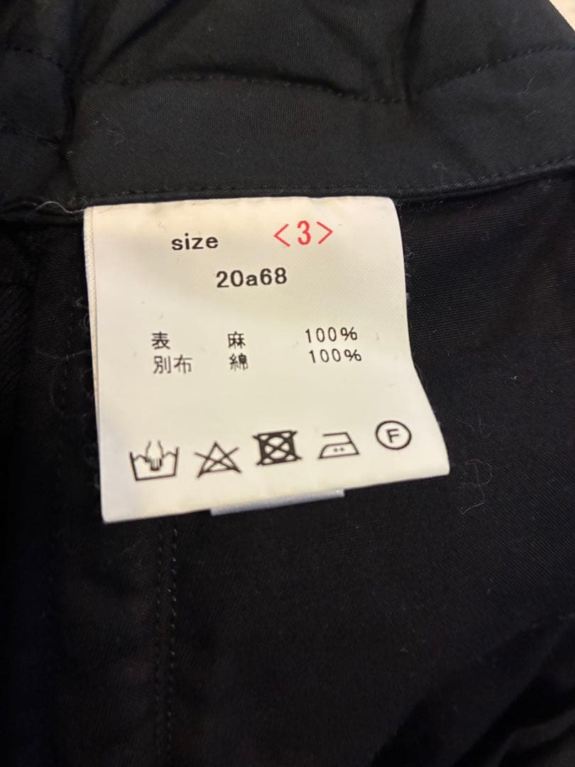 山内 リネン ブラック パンツ