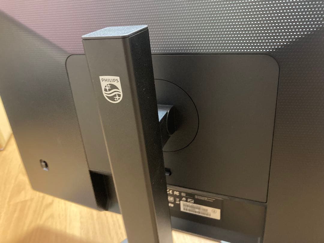 PHILIPS 液晶ディスプレイ 24E1N5500E/11