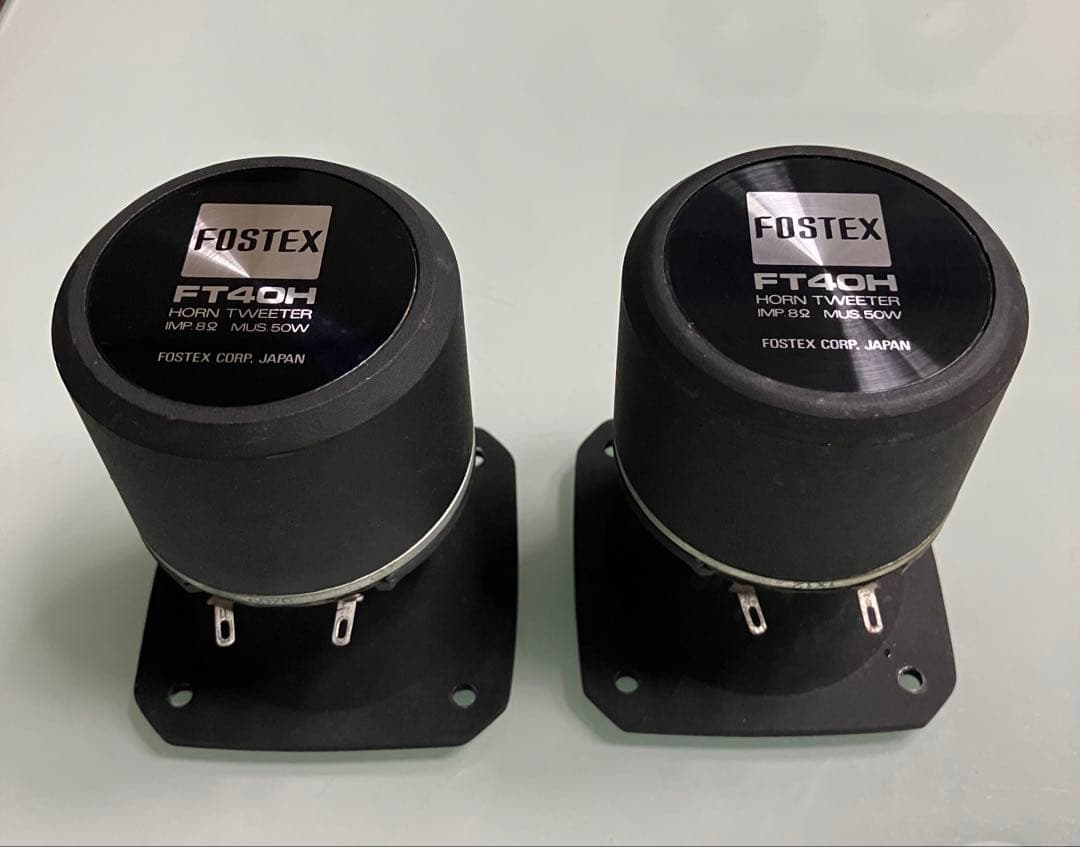 FOSTEX FT40H 2個セット　ALNICO ホーンツィータ
