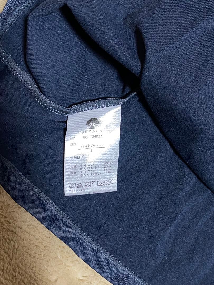 るい3 SURALA ヨガウェア