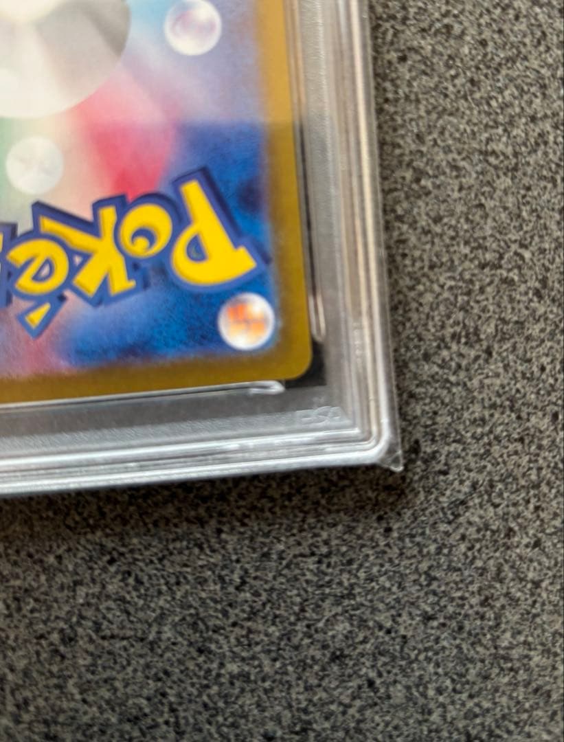 ポケモンカード ミュウex ur PSA10 SV2a 208/165 ポケカ