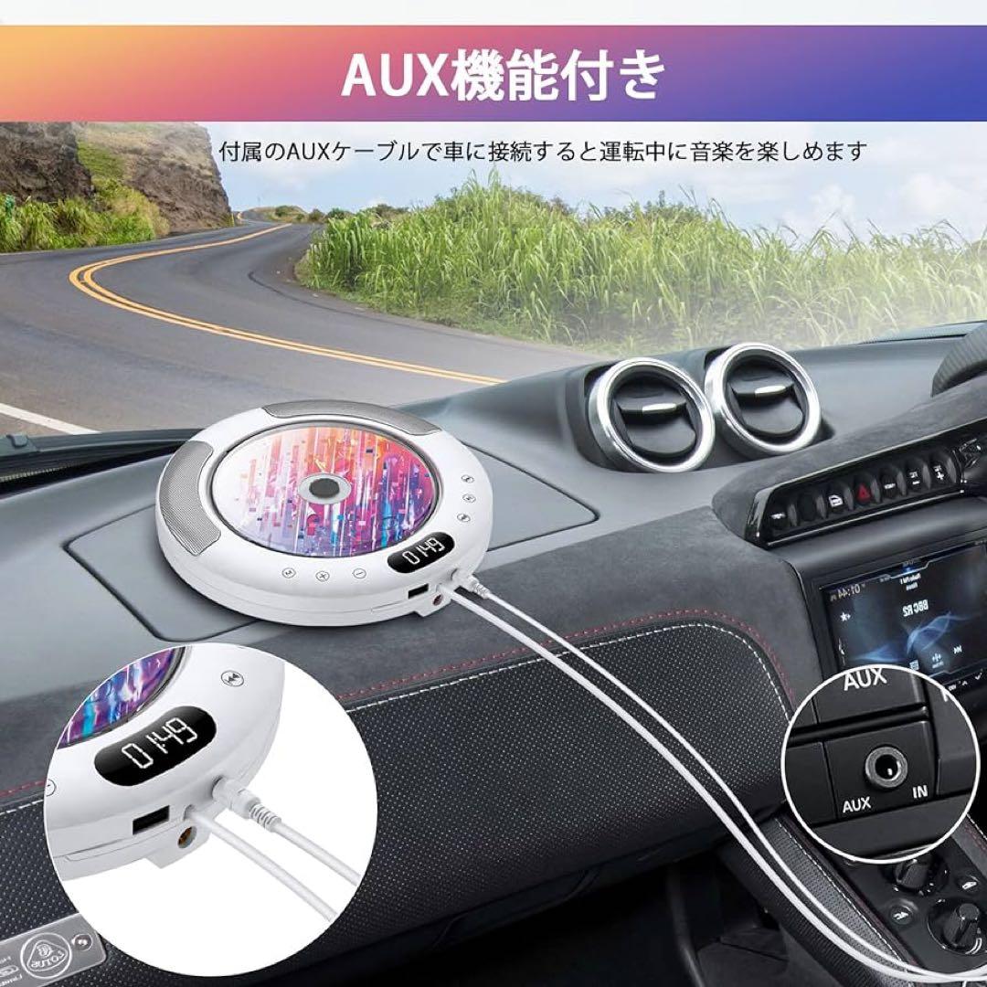 CDプレーヤー 卓上設置 CDラジオ 多機能 防塵 透明カバー ミニコンポ