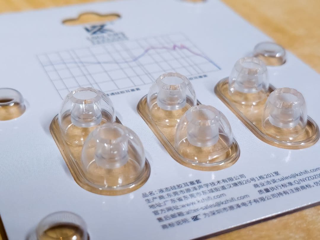 【極美品】SIVGA Que UTG +おまけ【エージング１００時間以上】