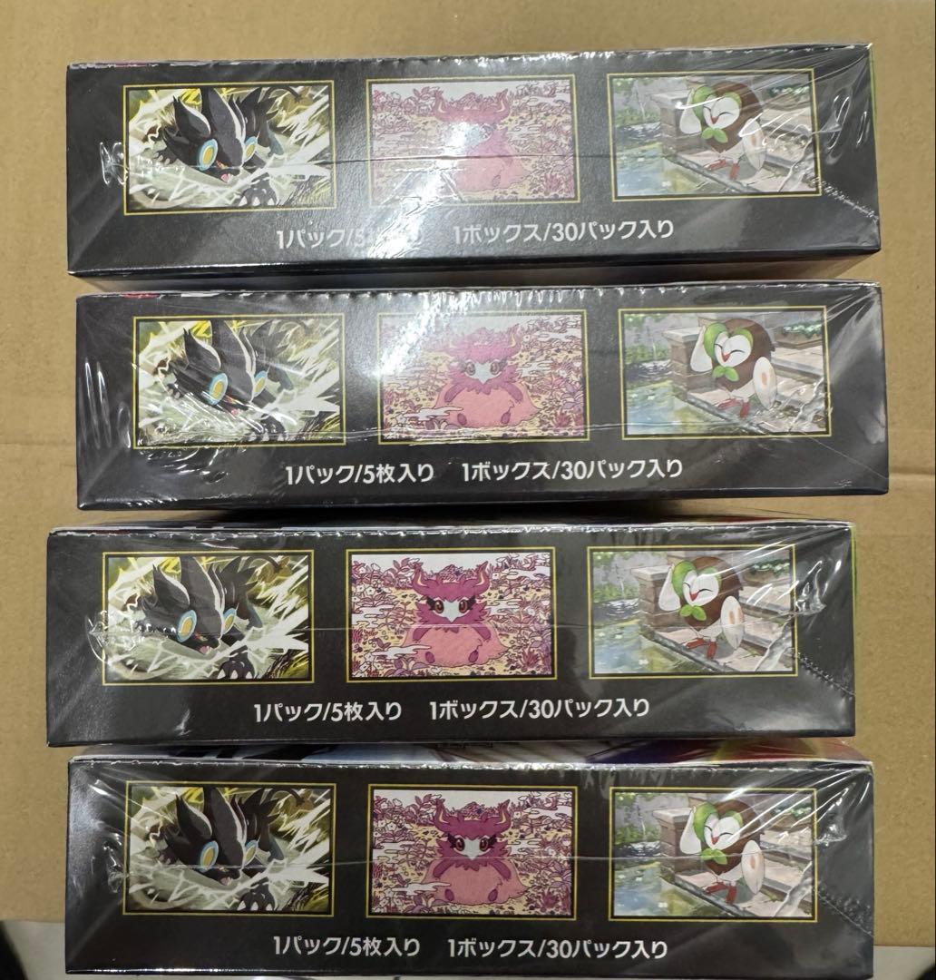 【新品未開封】【シュリンク付き】ポケモンカード ムニキスゼロ 4BOX