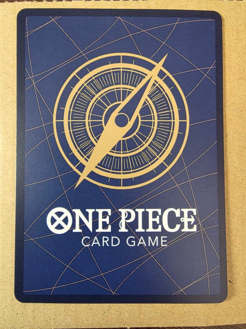 ジュエリー・ボニー：ストレージボックスセット SR パラレル OP08-105