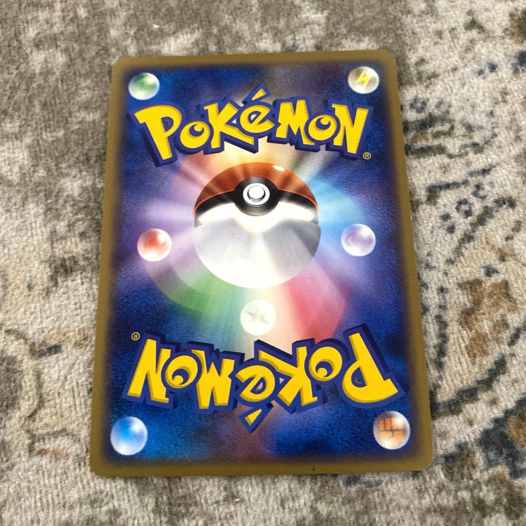 ピカチュウ LV18 プロモ　113/DP-P