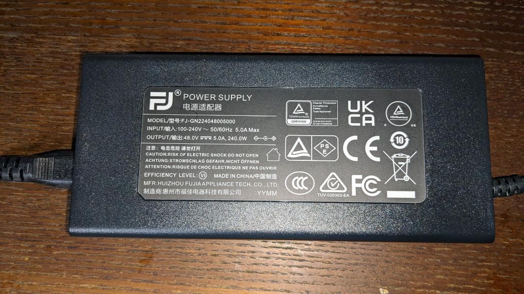 Fosi Audio V3 48V電源