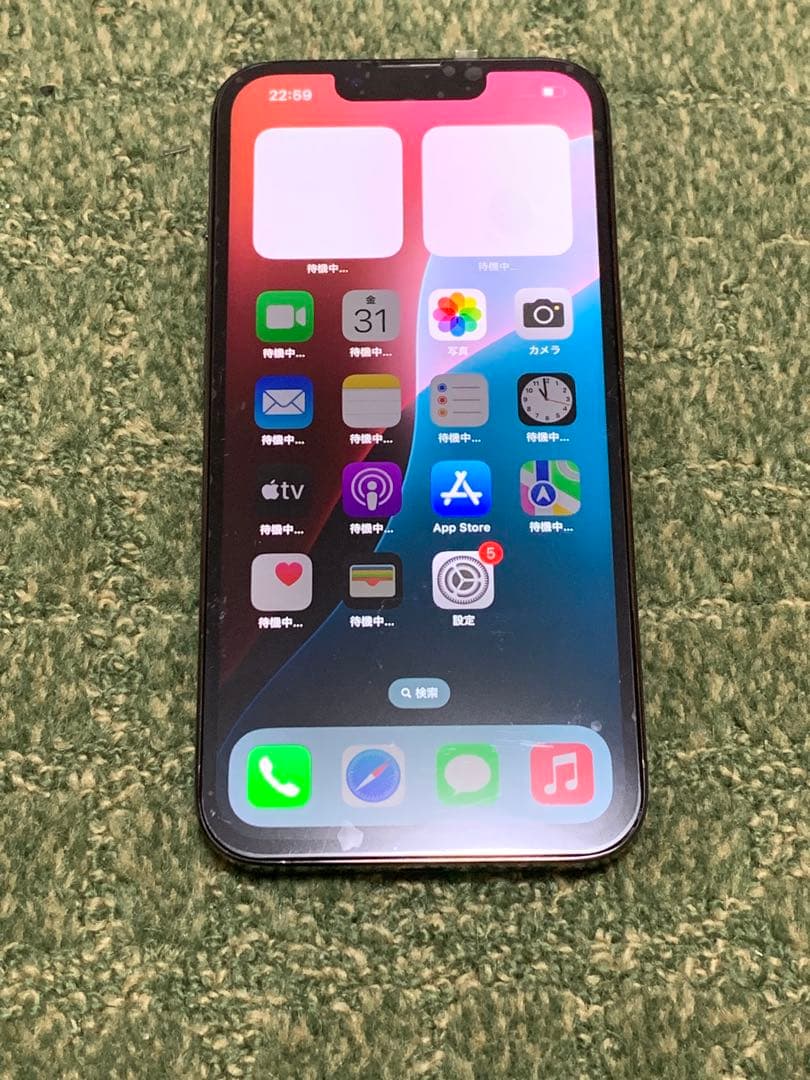 【ほぼ新品同様★電池新品】iPhone13 Pro 512GB SIMフリー