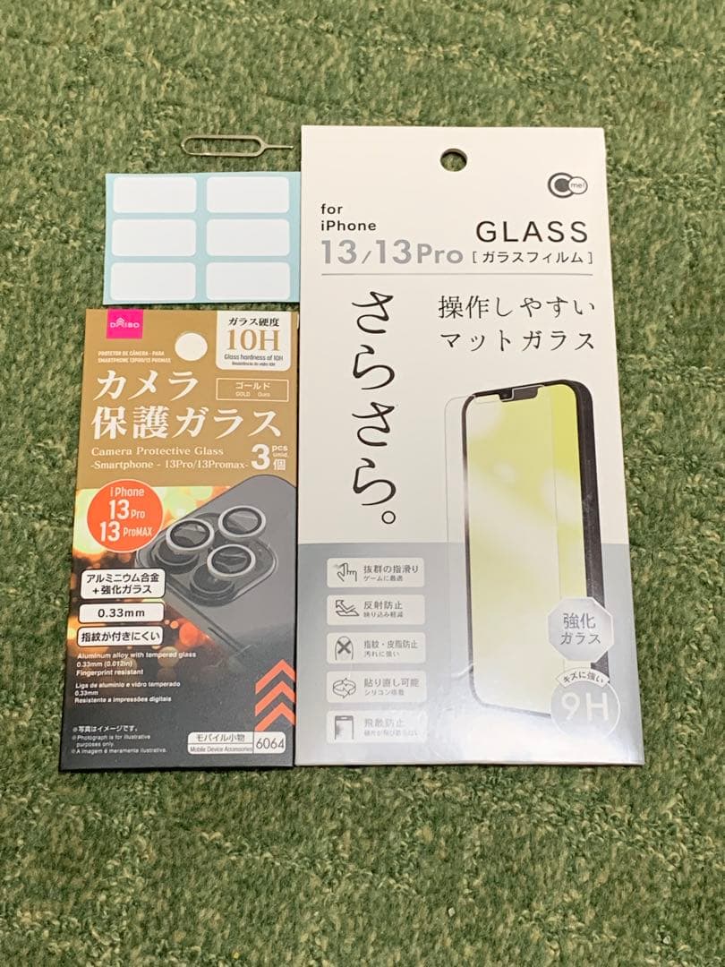 【ほぼ新品同様★電池新品】iPhone13 Pro 512GB SIMフリー