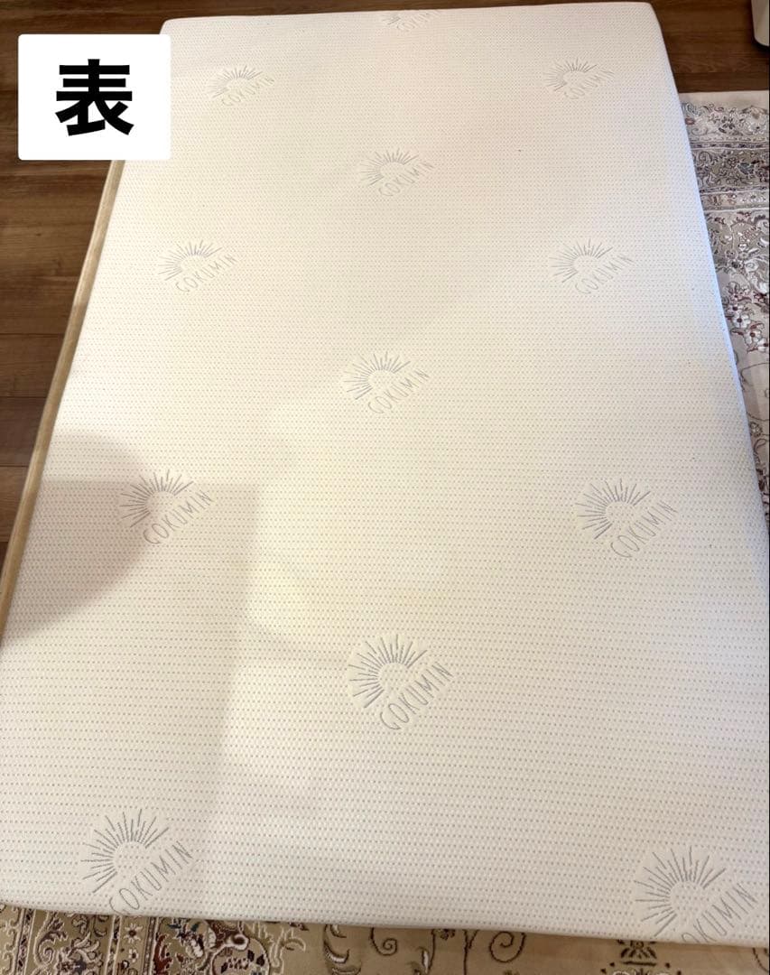 【ほぼ未使用】GOKUMIN 高反発マットレス セミダブル ホワイト