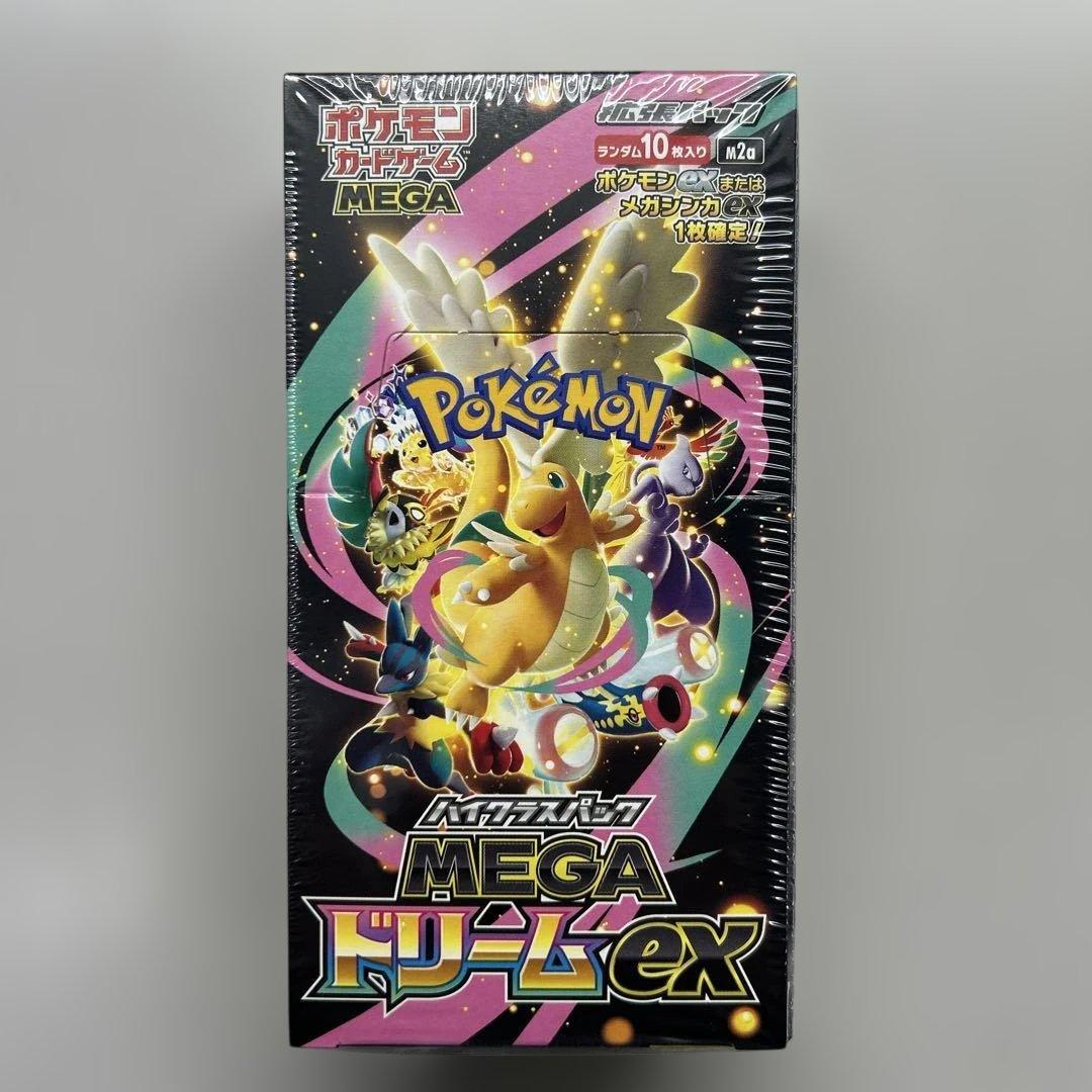 【シュリンク付き】MEGAドリームex 未開封ボックス