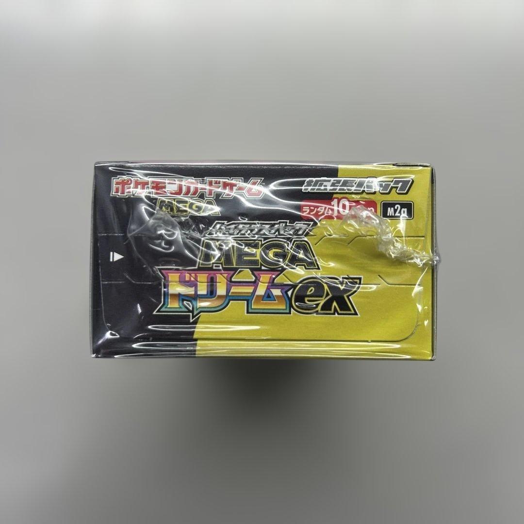 【シュリンク付き】MEGAドリームex 未開封ボックス