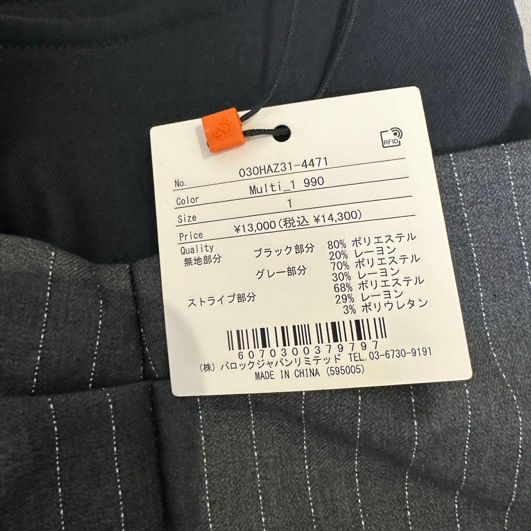 SLY MANNISH DESIGN ショートスカート