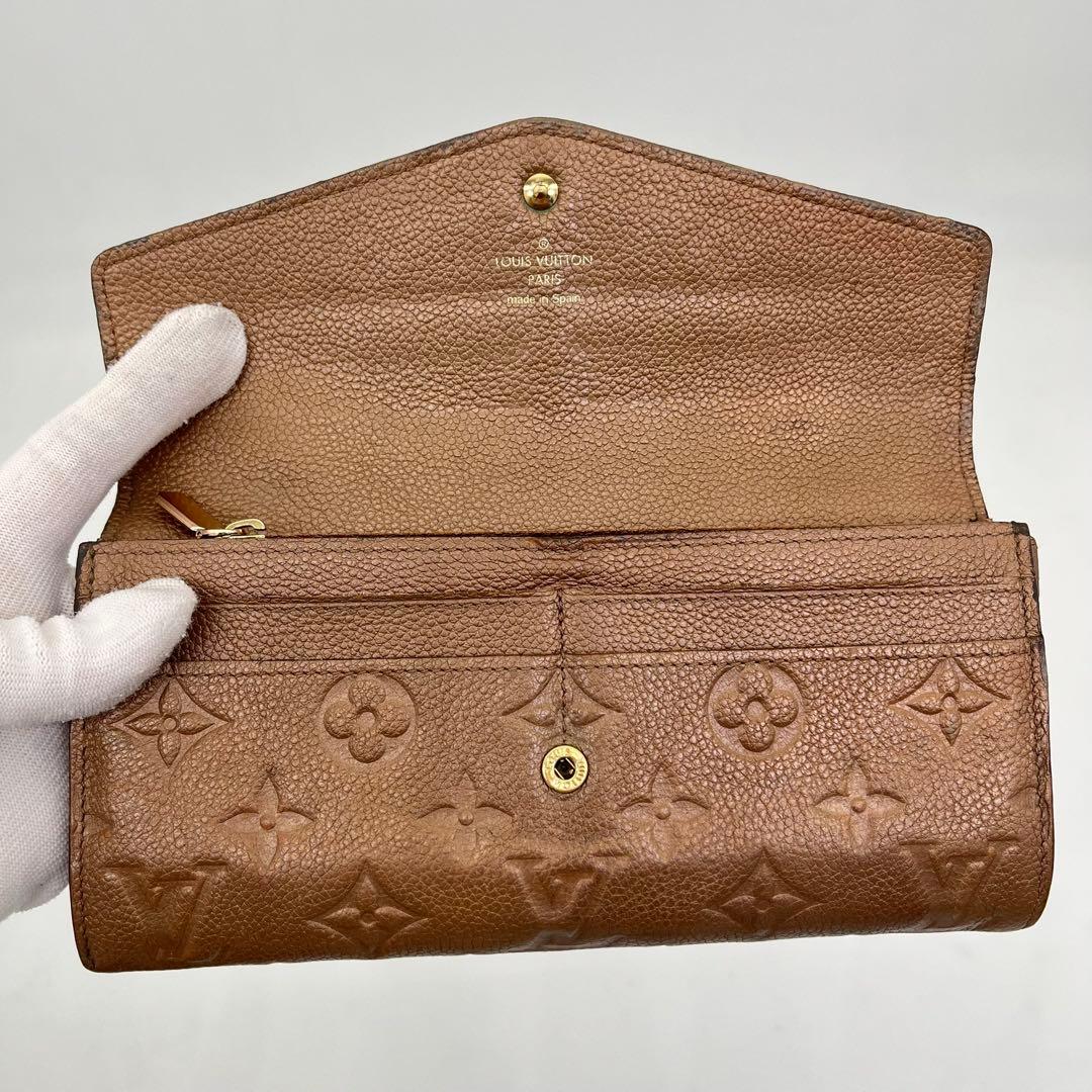 ルイヴィトン 長財布 ポルトフォイユ キュリユーズ アンプラント ケース付