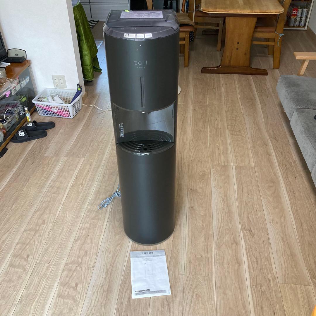 every frecious tall ウォーターサーバー　BSS-311