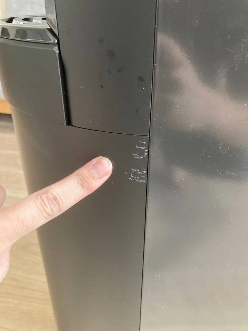 every frecious tall ウォーターサーバー　BSS-311