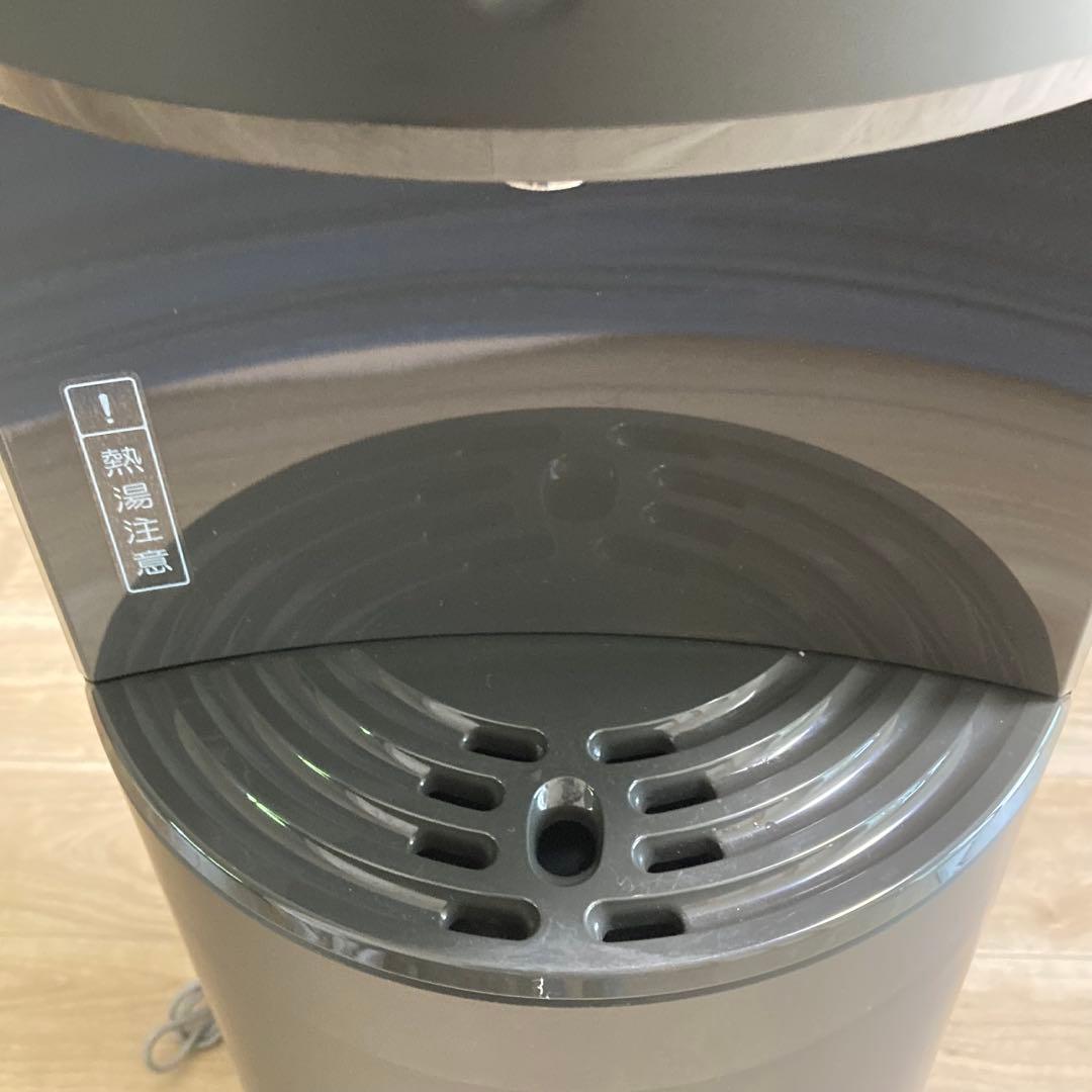 every frecious tall ウォーターサーバー　BSS-311