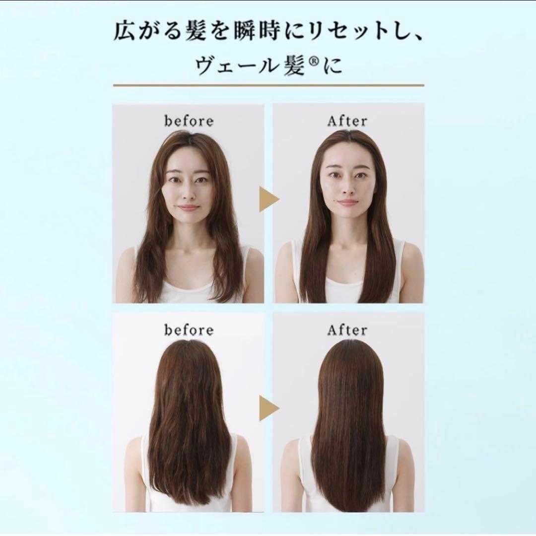 YAMAN リフトドライヤー ゴールド　新品・未使用品