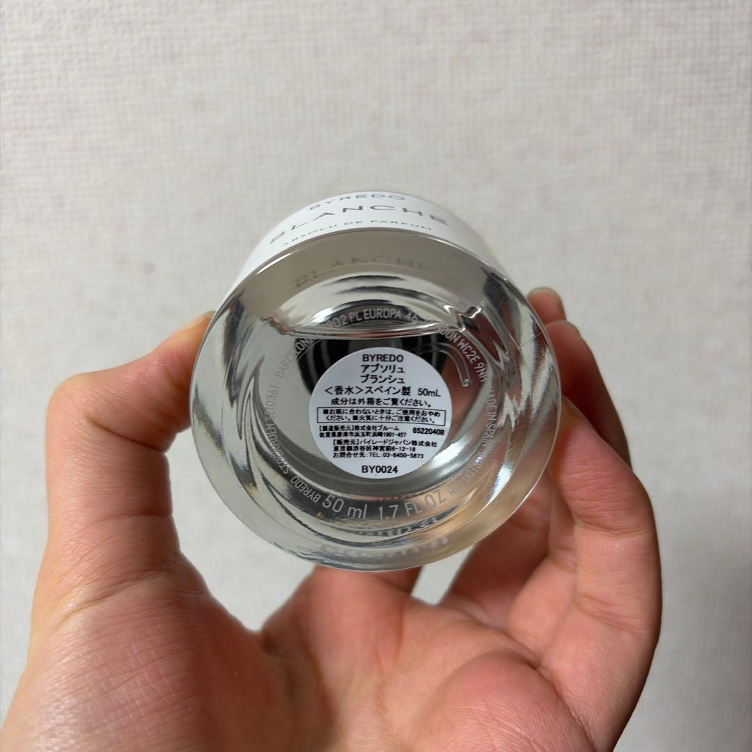 BYREDO BLANCHE アブソリュート・ド・パルファム