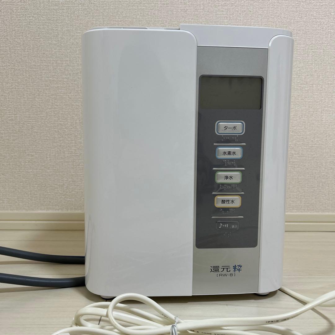 三和 還元粋（RW-8）