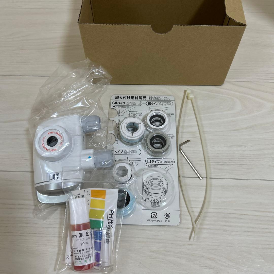 三和 還元粋（RW-8）