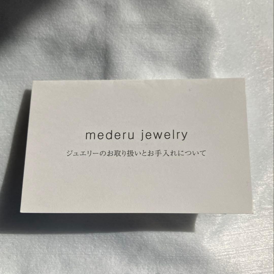 mederu jewelry メデルジュエリー ネックレスチャーム