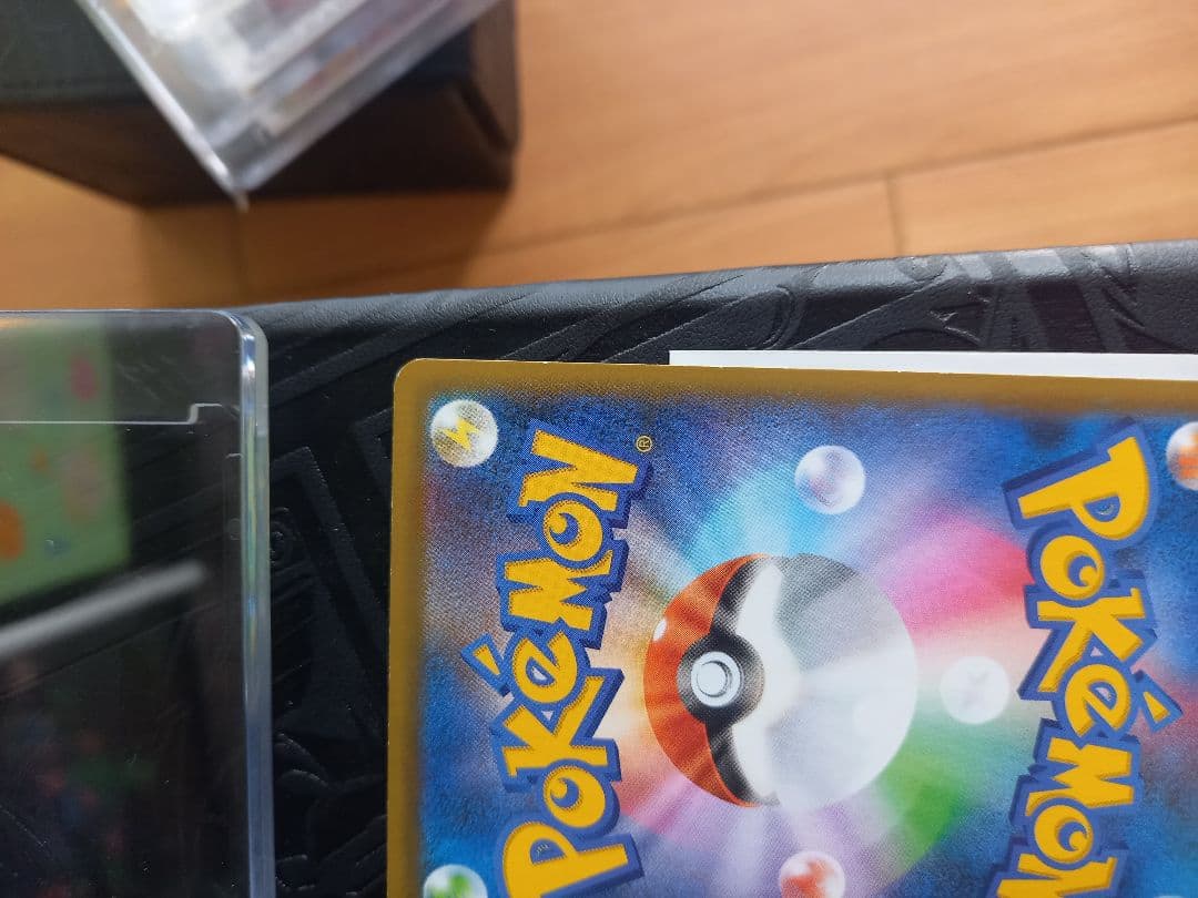 MレックウザEX 25th プロモ エメラルドブレイク s8a-P