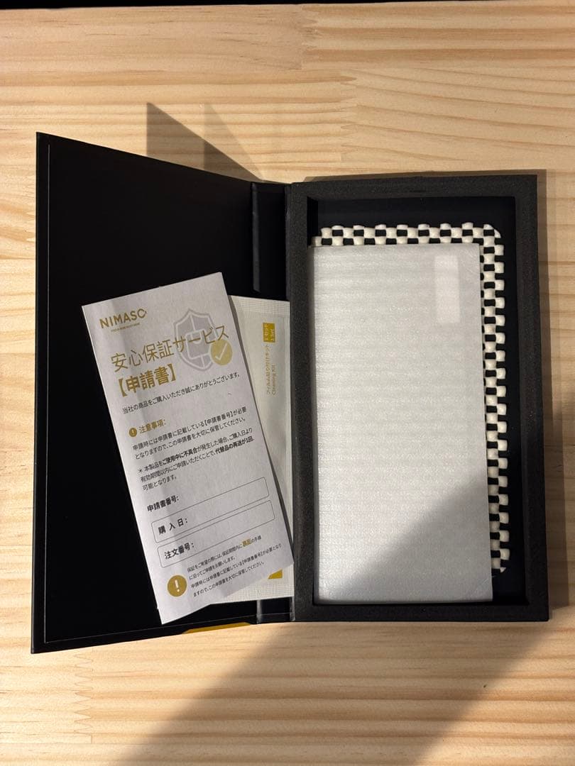 iPhone15 ブラック 128GB