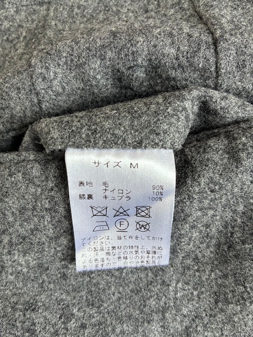 ブリティッシュメイド　オフィサーパンツ　フランネル　M